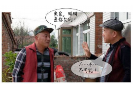 东昌府东昌府专业催债公司的催债流程和方法