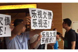 东昌府东昌府的要账公司在催收过程中的策略和技巧有哪些？